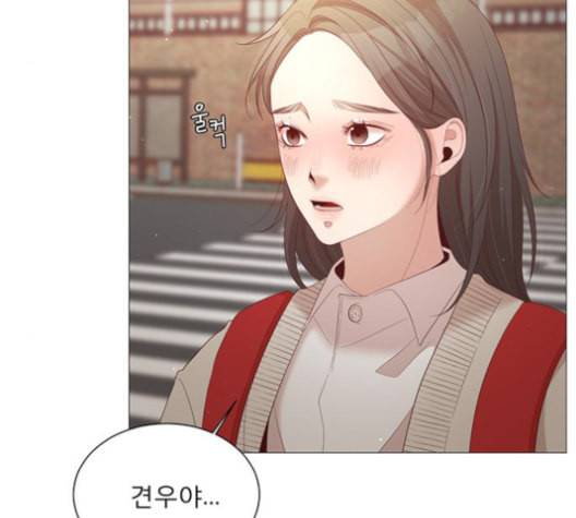 견우와 선녀 26화 109