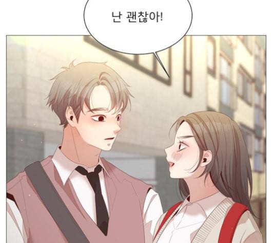 견우와 선녀 26화 112