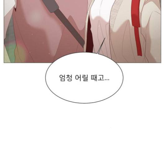 견우와 선녀 26화 113