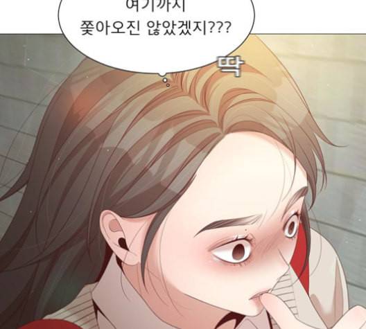 견우와 선녀 26화 127