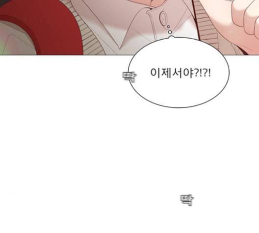 견우와 선녀 26화 128