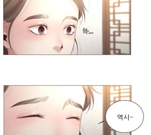 견우와 선녀 26화 136