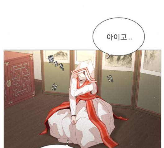 견우와 선녀 26화 143