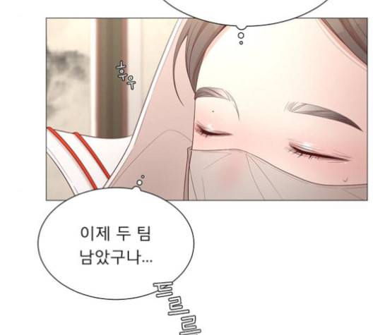 견우와 선녀 26화 145