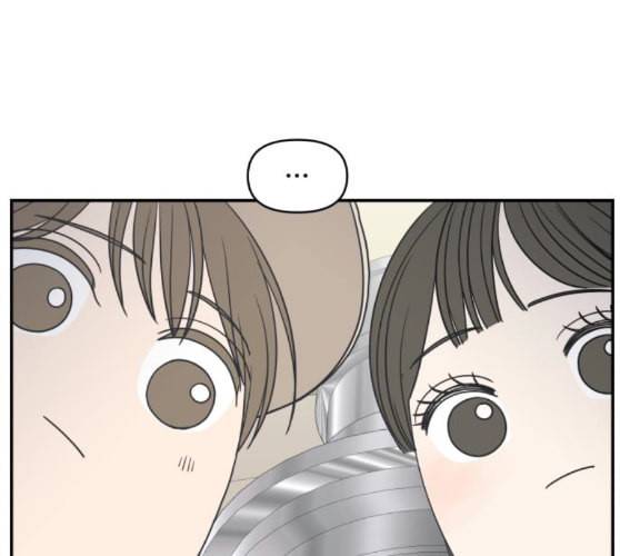 바른연애 길잡이 108화 네이버 52