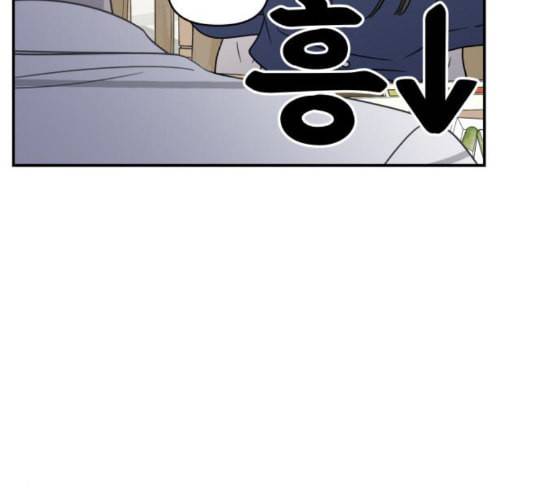 바른연애 길잡이 108화 네이버 55