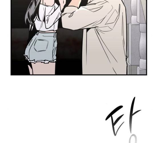 이두나 54화 나도 좋아해 feat 시즌 1 마침 13