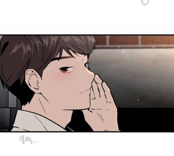 이두나 54화 나도 좋아해 feat 시즌 1 마침 14
