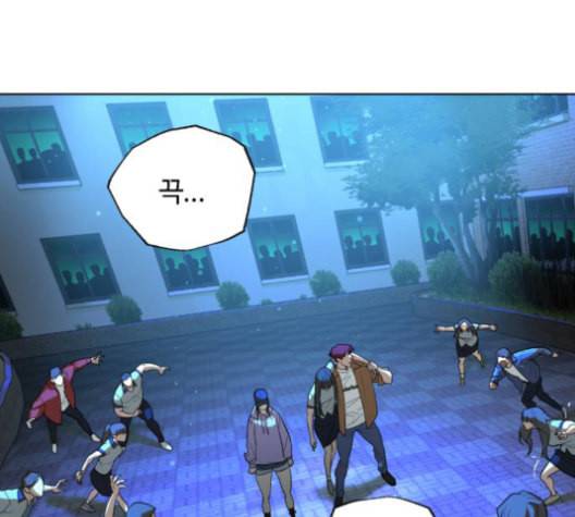 화이트 블러드 27화 26