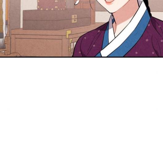 금혼령 조선혼인금지령 58화 16