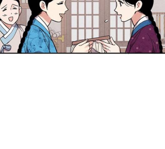 금혼령 조선혼인금지령 58화 29