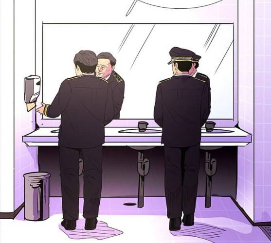 1초 72화 20