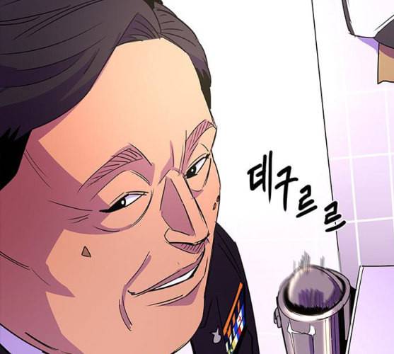 1초 72화 27