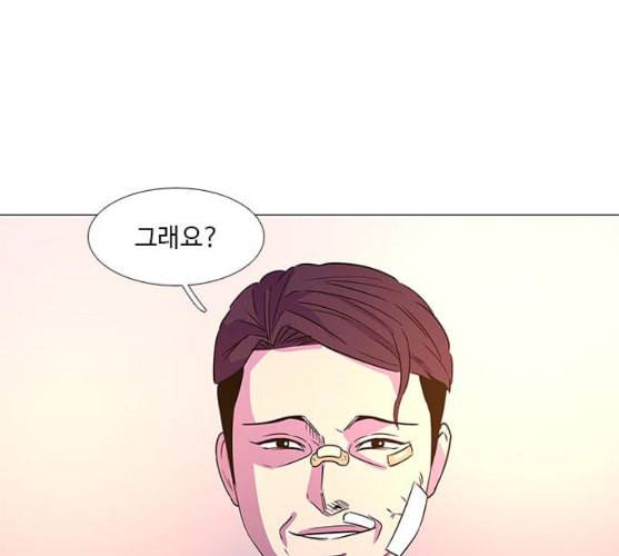 1초 72화 35