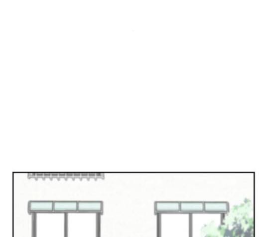 나를 바꿔줘 배선주 13 108