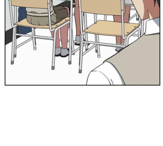 나를 바꿔줘 배선주 13 148