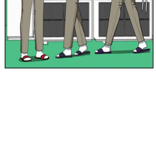 나를 바꿔줘 배선주 13 235