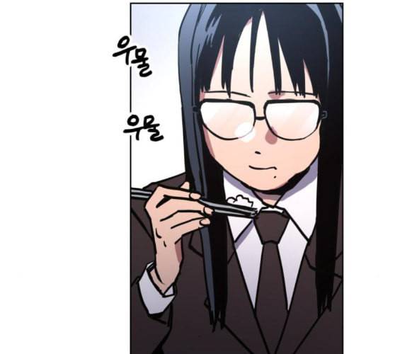 소녀재판 18화 7