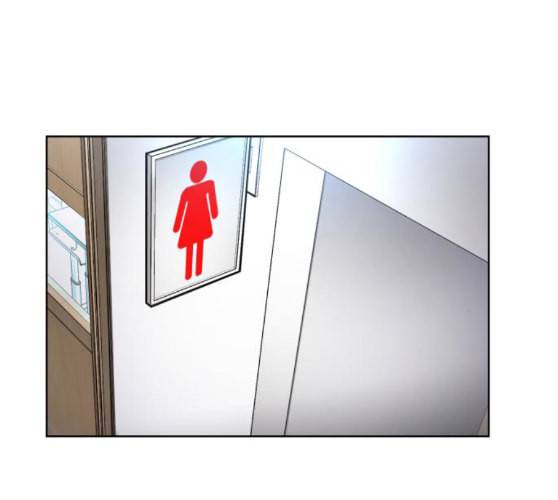소녀재판 18화 27