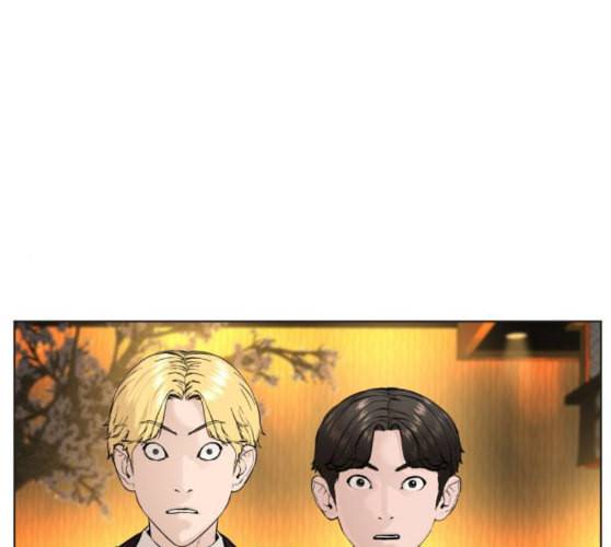 싸움독학 36화 44