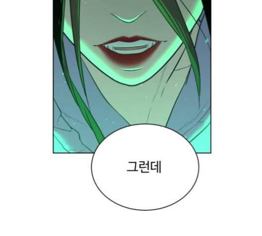 화이트 블러드 28화 23