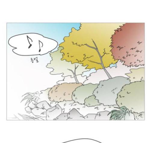 너의 미소가 함정 22화 3