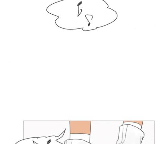 너의 미소가 함정 22화 4