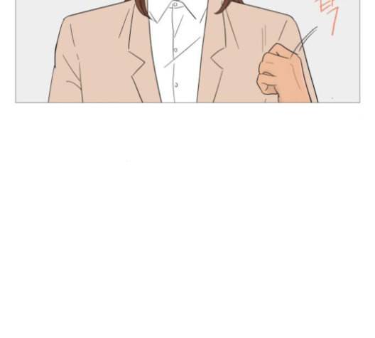 너의 미소가 함정 22화 10