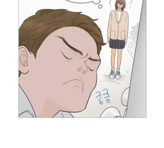 너의 미소가 함정 22화 13