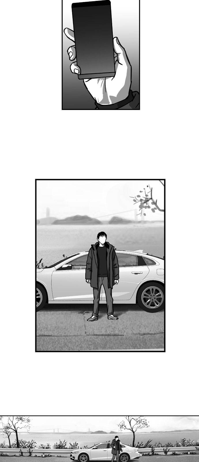 지옥 2부 6화 5