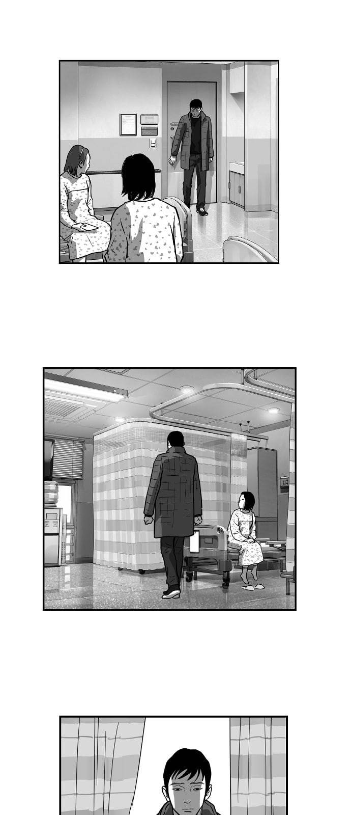 지옥 2부 6화 7
