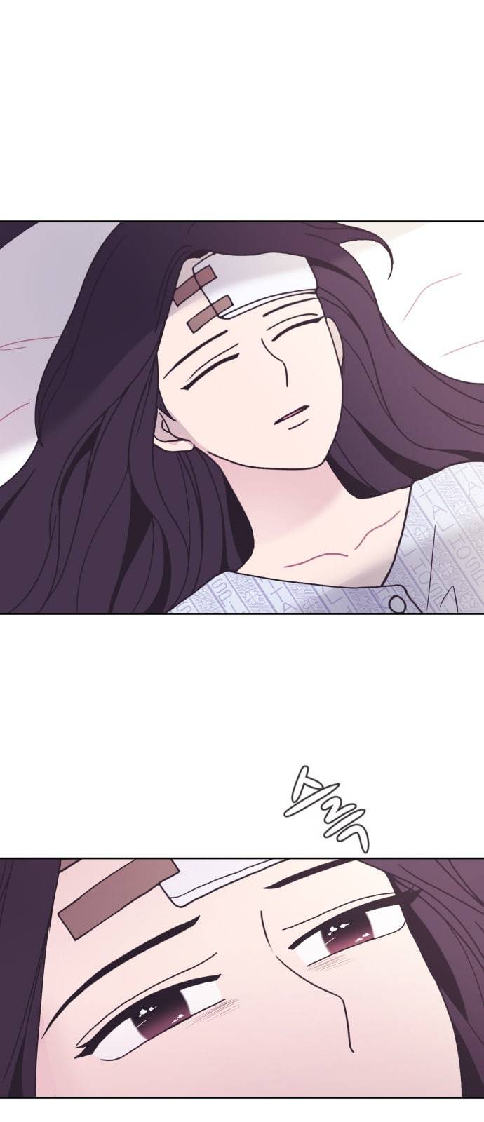 너에게만 보이는 34화 1