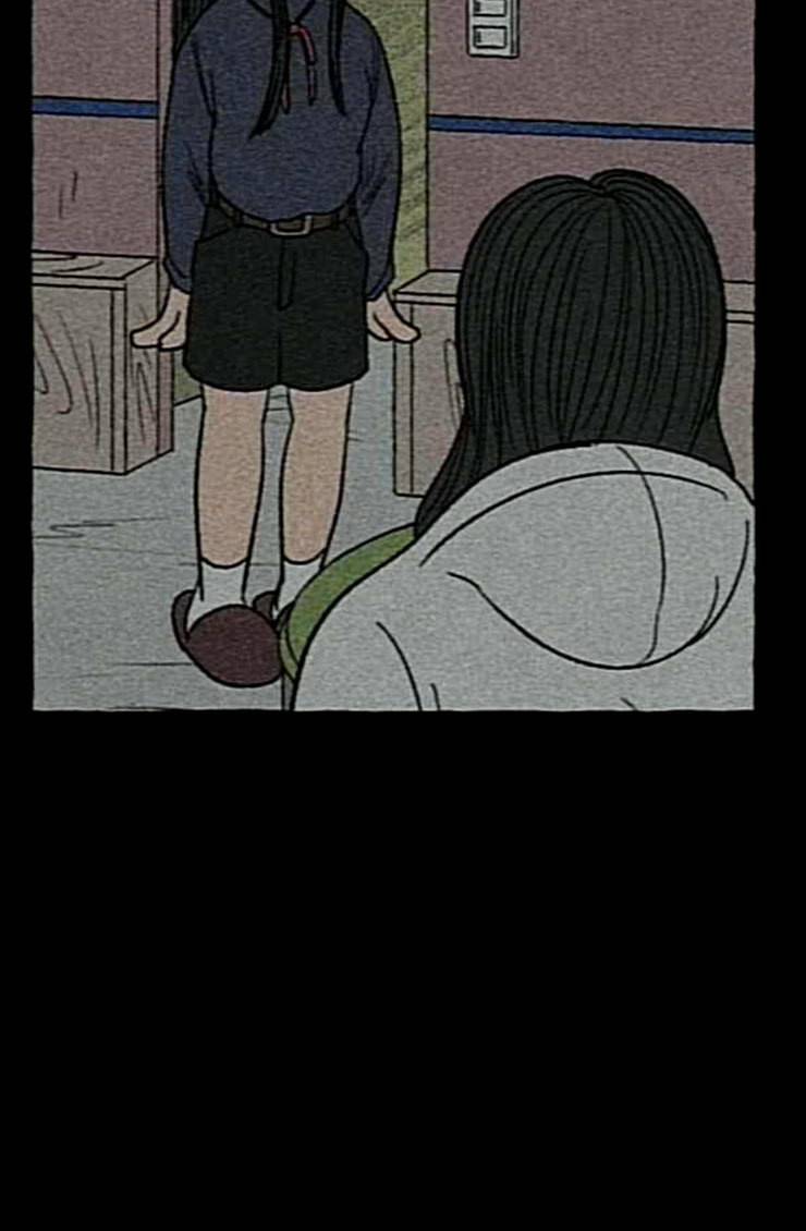 교환일기 43화 그들의 사정 4