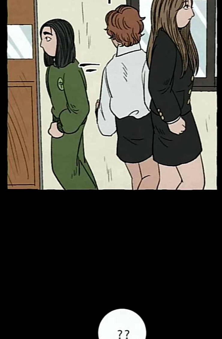 교환일기 43화 그들의 사정 16