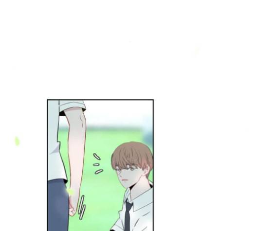 아는 여자애 32화 14