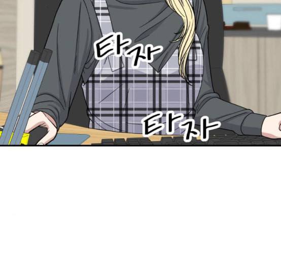 백수세끼 48 치즈 돈가스 네이버 31