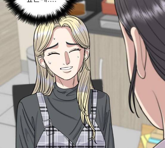 백수세끼 48 치즈 돈가스 네이버 42
