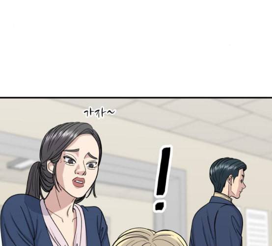 백수세끼 48 치즈 돈가스 네이버 44