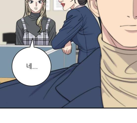 백수세끼 48 치즈 돈가스 네이버 54