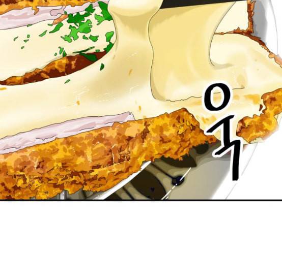 백수세끼 48 치즈 돈가스 네이버 62
