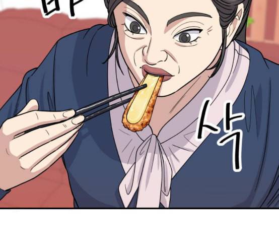 백수세끼 48 치즈 돈가스 네이버 69