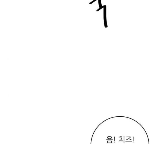 백수세끼 48 치즈 돈가스 네이버 72