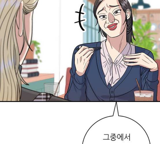 백수세끼 48 치즈 돈가스 네이버 87