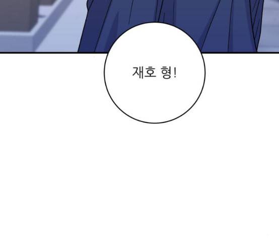 백수세끼 48 치즈 돈가스 네이버 117