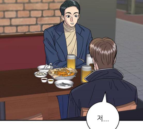 백수세끼 48 치즈 돈가스 네이버 131