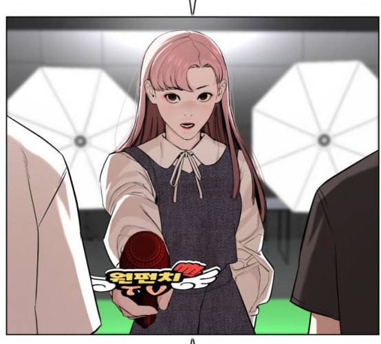 싸움독학 38화 65