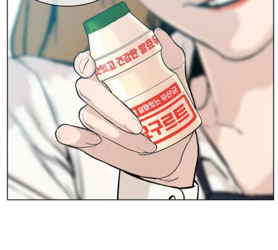 싸움독학 38화 130