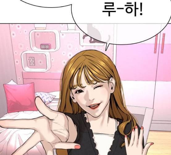 싸움독학 38화 162