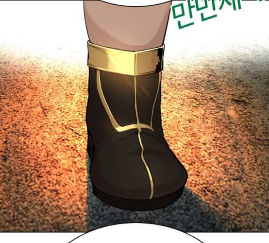 싸움독학 38화 253
