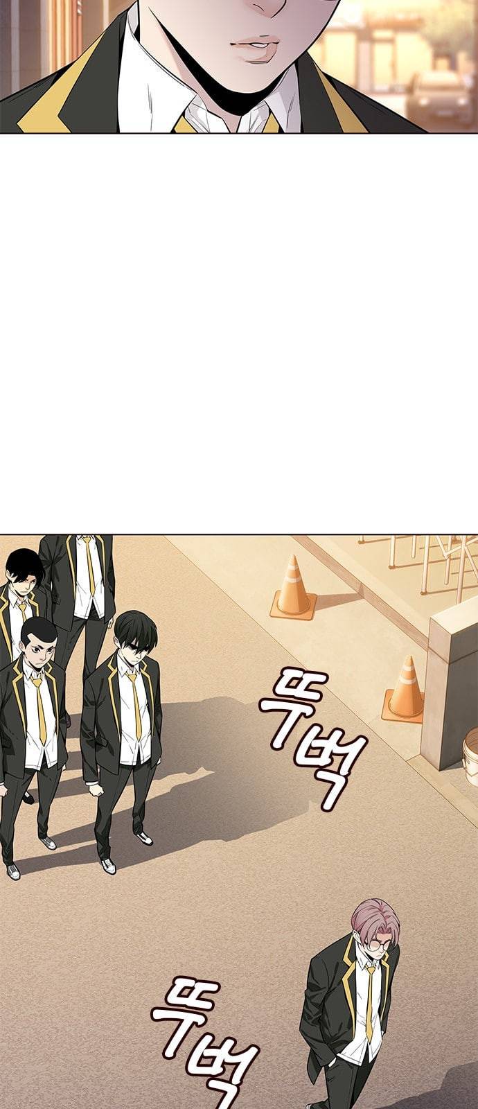 여름은 뜨겁다 8화 11